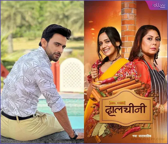 Rohit Choudhary on His New Show 'Dalchini': I Am Eternally Grateful to Ravie and Sargun for Giving Me This Opportunity