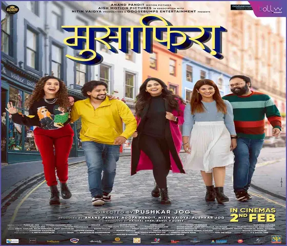 Anand Pandit joined hands with Marathi actor, producer, and director Pushkar Jog for the Marathi film Musafira