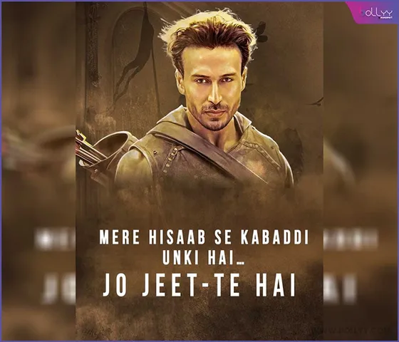 INDIA KI HAR SAANS MEIN KABADDI