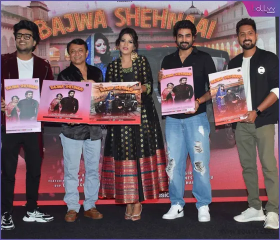 Kamakhya Muzic Presents Bajwa Shehnaai (1)