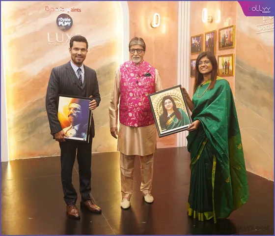 Kaun Banega Crorepati