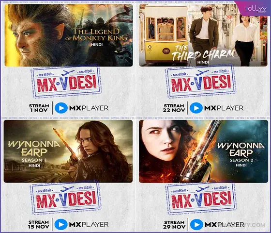 MX Player