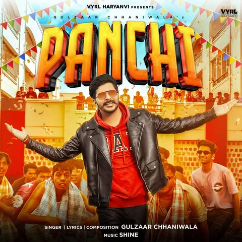 PanchiPanchi