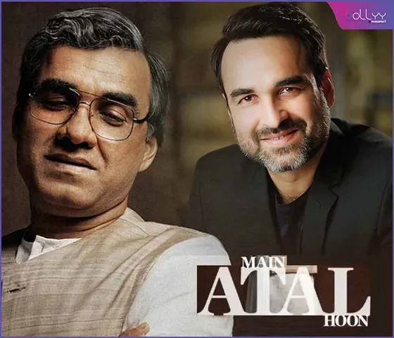 Pankaj Tripathi: The actor ate khichdi for 60 days for the film Atal, and has done films by eating samosas before too