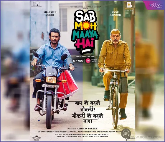 The much-awaited Sharman Joshi and Annu Kapoor starrer ‘Sab Moh Maaya Hai’ to premiere Sabse Pehle TV Par on Zee Anmol Cinema 