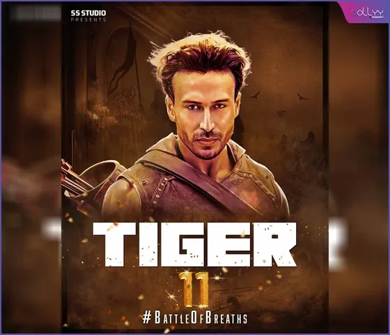 Tiger Shroff New Poster