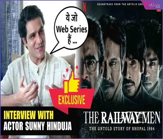 The Railway Men: Sunny Hinduja is portraying the role of a journalist in the show…