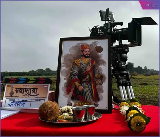 MARATHI FILM KHASHABA”