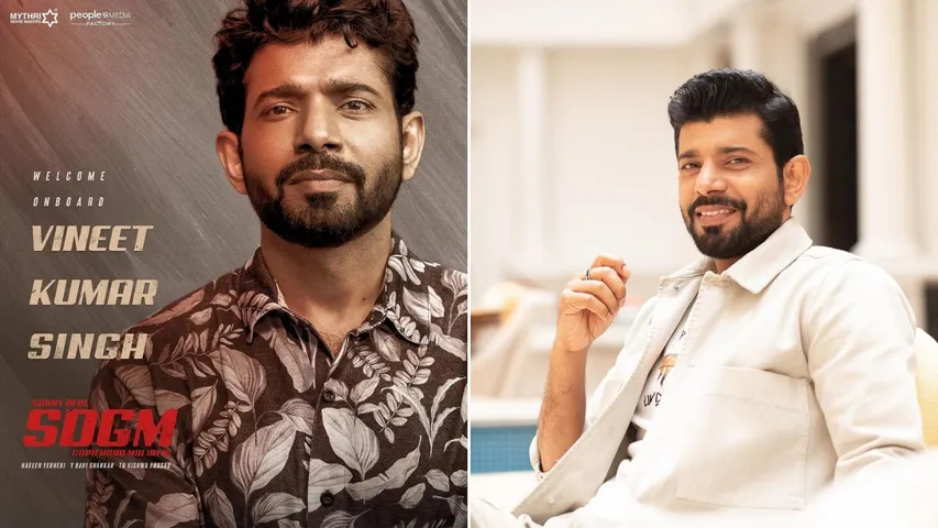 Vineet Kumar Singh Joins SDGM Birthday Special Announcement