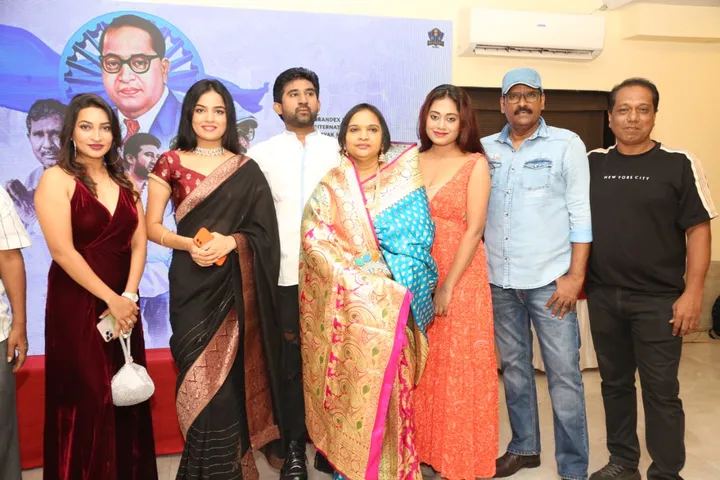Bola Jai Bhim