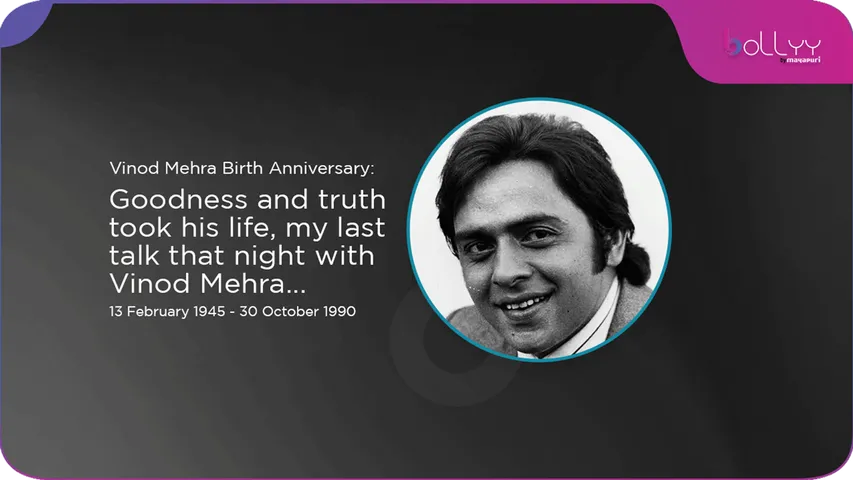 Vinod Mehra Birth Anniversary