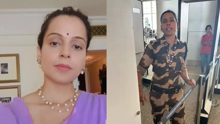 Kangana Ranaut reacted to the slapping incident