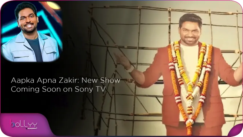 Aapka Apna Zakir New Show Coming Soon on Sony TV