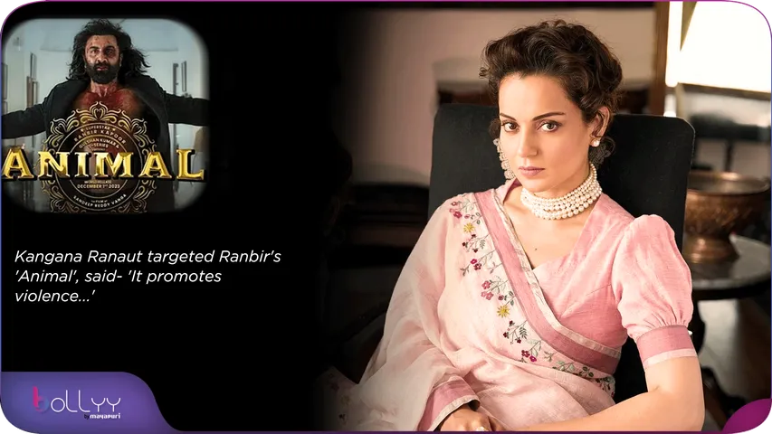 Kangana Ranaut targeted Ranbir's 'Animal', said- 'It promotes violence...'
