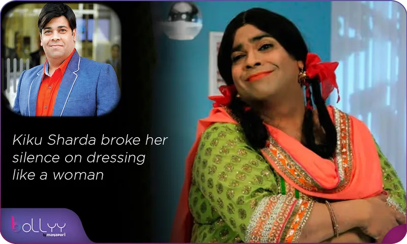 Kiku Sharda broke her silence on dressing like a woman