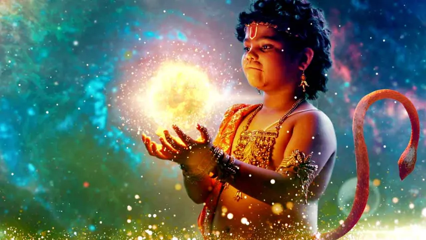 hanuman jayanti 