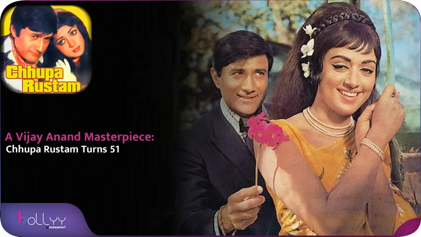 A Vijay Anand Masterpiece Chhupa Rustam Turns 51