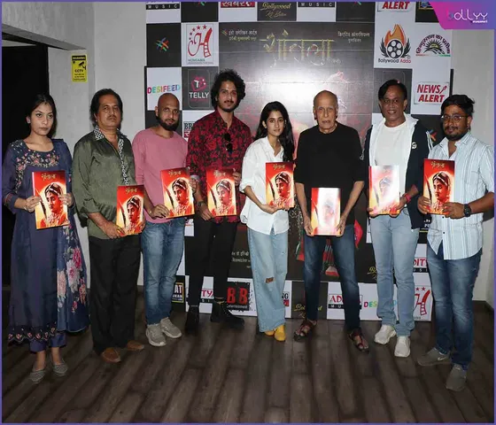 Ashlesha Thakur's 'Shantala'