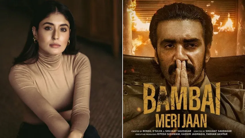 Kritika Kamra Wins at Asian Academy Creative Awards for 'Bambai Meri Jaan'