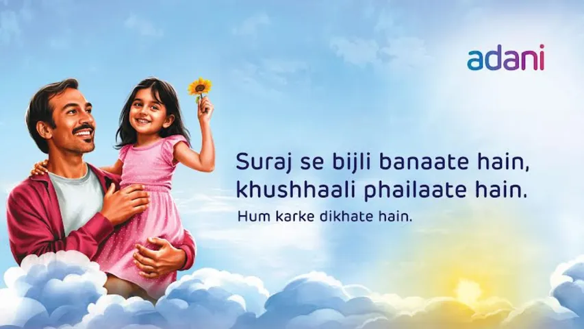 adani ad