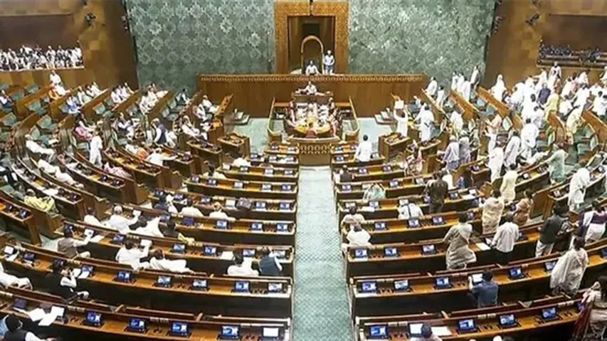 Lok_Sabha