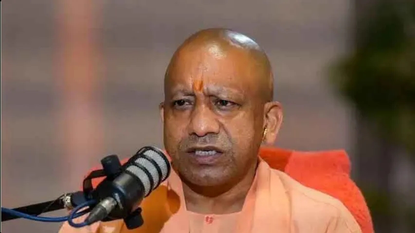 CM  Yogi adityanath