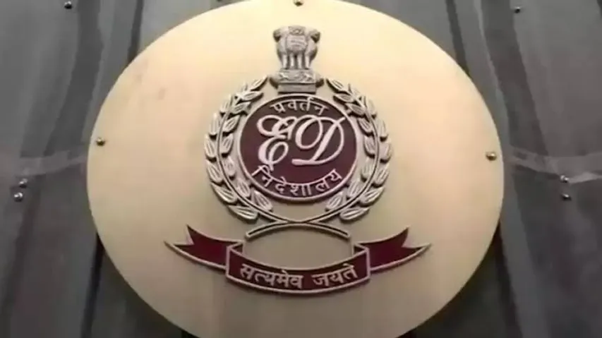 ED conducts raids in Gujarat in GST fraud case