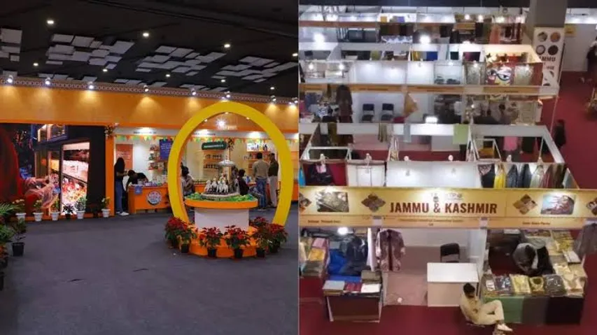 43rd India International Trade fair begins today in New Delhi