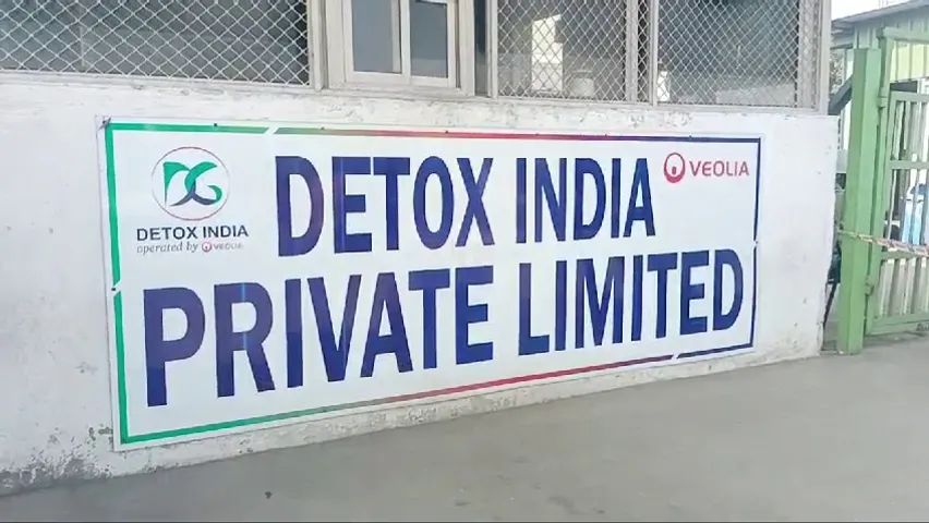 Four Workers Die in tragic blast at Detox India Pvt. Ltd., Ankleshwar