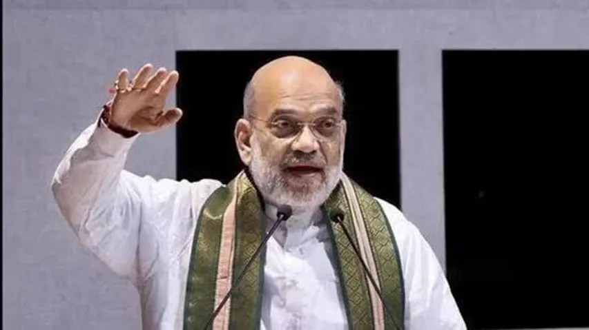 HM Amit Shah to launch BHARATPOL for streamlining red corner notices through INTERPOL