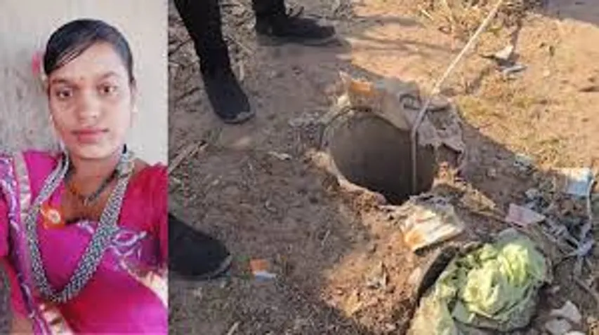 Bhuj: Woman trapped in borewell for 34 hours in Gujarat dies
