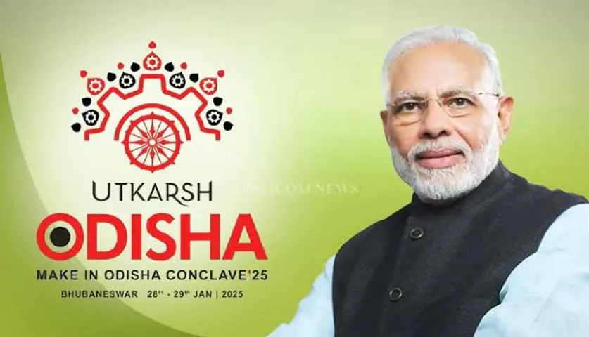 PM Modi to inaugurate ‘Utkarsh Odisha, Make-In-Odisha Conclave’ in Bhubaneswar