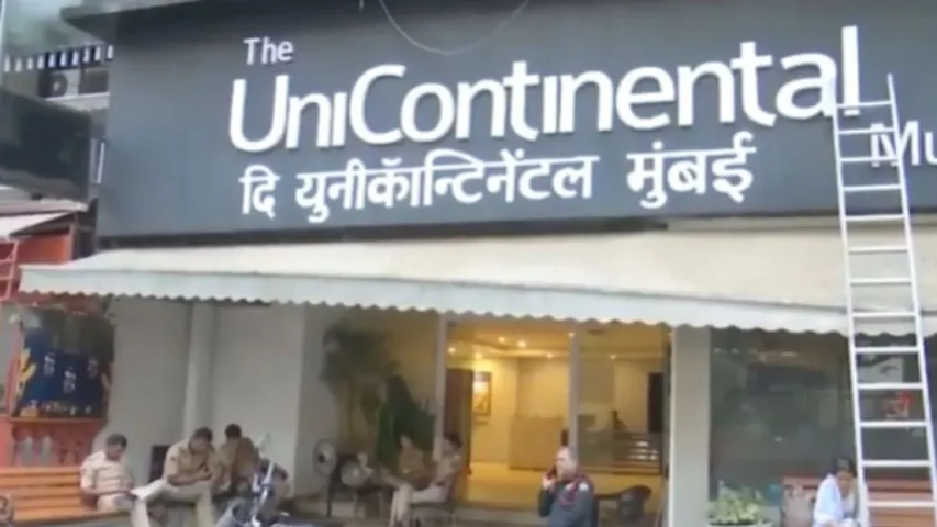 shiv sena