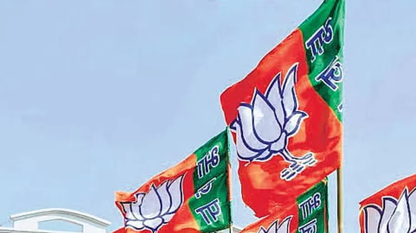 Gujarat BJP announces district presidents for Gandhinagar, Ahmedabad, Vadodara, others