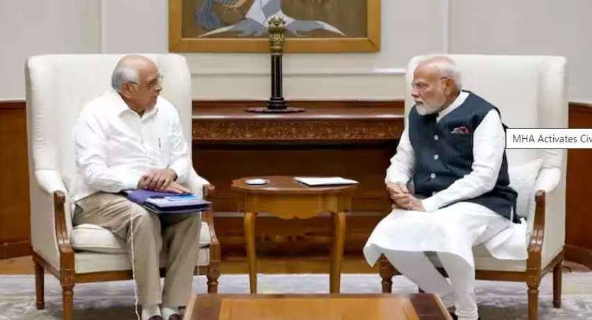 cm and pm