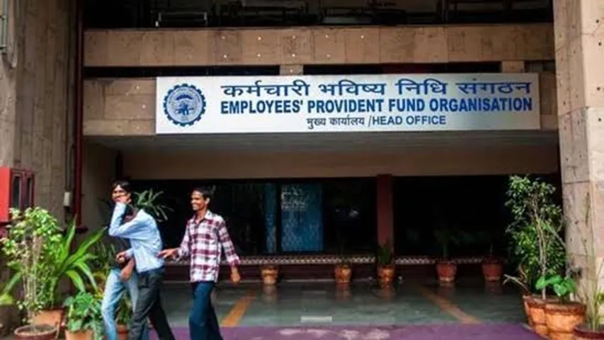 Govt ratifies interest rate at 8.25% on employees' provident fund for FY25