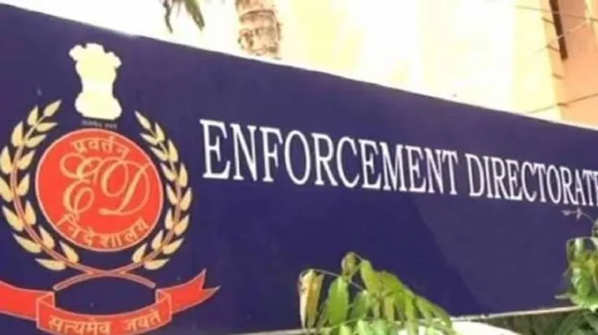 ED files charge sheet in ₹3.92 crore money laundering case