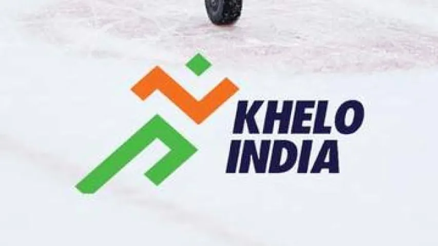 Khelo India University Games 2025 to be held in November in Jaipur