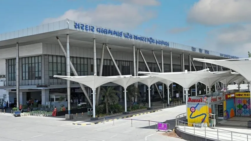 AirportAhmedabad