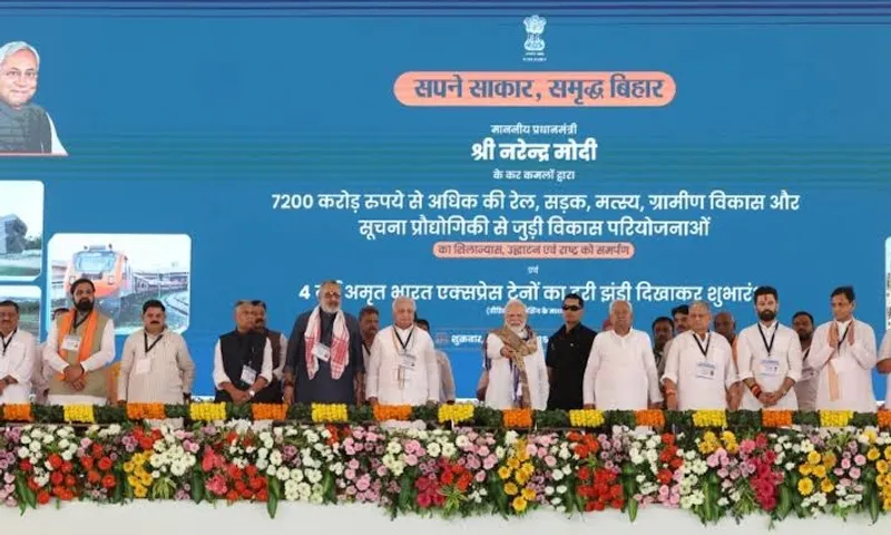PM Modi lays foundation, inaugurates ₹7,200 Cr projects in Motihari