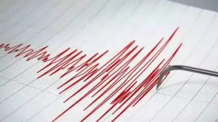 IEarthquake of magnitude 4.2 hits Afghanistan