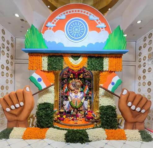 salangpur hanumanji