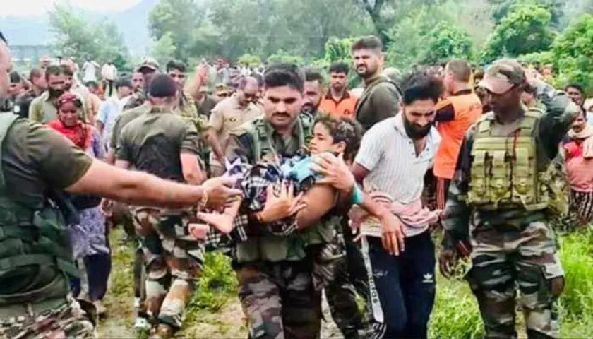 kathua