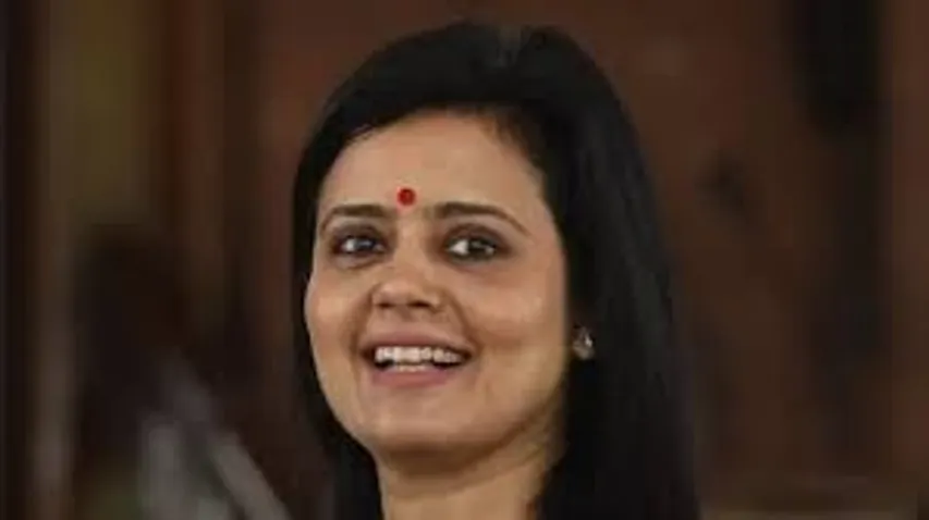 TMC MP Mahua Moitra