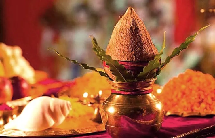 Ghatsthapana
