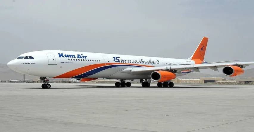 kam-air