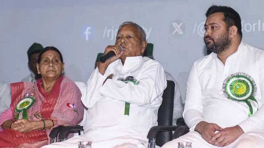 Delhi Court frames criminal charges against Lalu Yadav, family in IRCTC scam