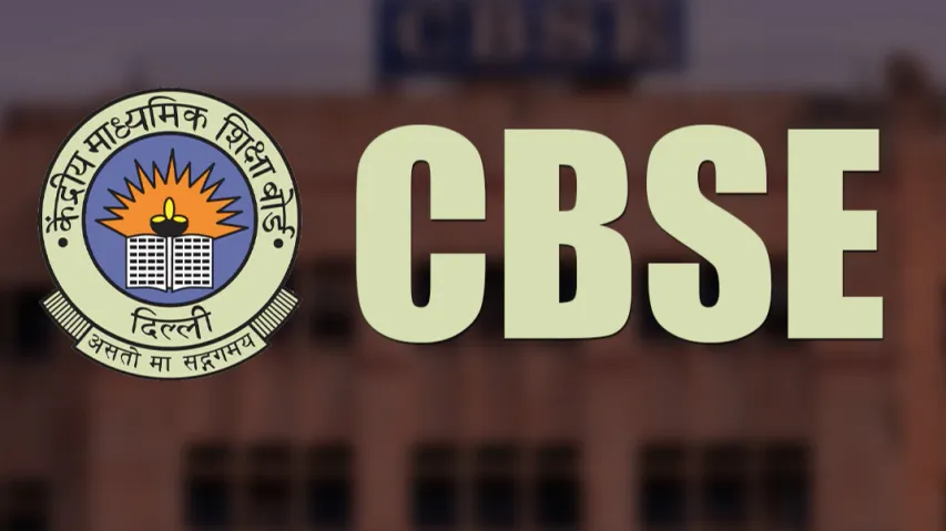 Central Board Of Secondary Education 