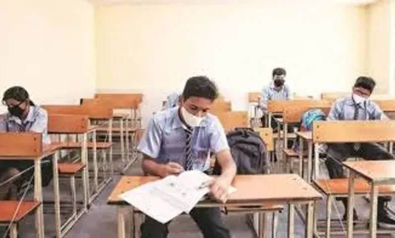 Assam HS Result 2023: AHSEC declares Class 12th results