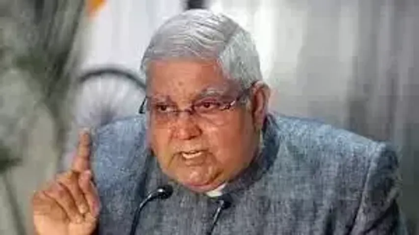 New Delhi: Vice President Jagdeep Dhankhar to confer 4th National Water Awards in